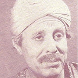 Ghulam Mohammed — Prince Tikka (as Ghulam Mohammad)
