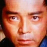 Kunio Otsuka