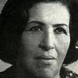 Amal Zayed — أم فؤادة