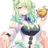 Ceres Fauna — Herself - Council