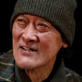 Kazuo Komizu — Gaira