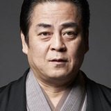 Danshun Tatekawa — Laughing Owl (Husband) (voice)