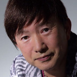 Сигэру Накахара — Android No.17 (voice)