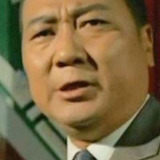 Chang Fang-Hsia — Chief Pa Pa Tun