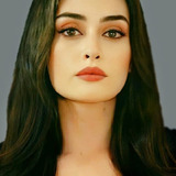 Esra Bilgiç — Alin