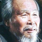 大久保正信 — Samurai