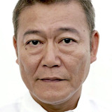 Jun Kunimura — Isekan