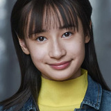 Maya Lee O'Connor — Screaming Fan