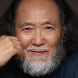 Син Кан Кюн — Killer