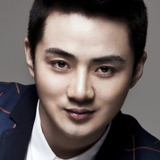 Yu Shaoqun — Chinghai