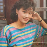 Chui Bo-Fung