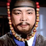 Lee Yeong