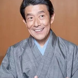 Bandō Mitsugorō X — Hori
