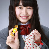 Arisa Sonohara — Ultrawoman Grigio