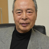 Tōru Ibuki — Kajal