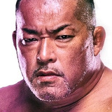 Tomohiro Ishii — Tomohiro Ishii