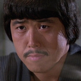 Toshirô Suga — Cha