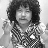 Gajirō Satō — Hanji