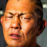 Minoru Suzuki — Minoru Suzuki