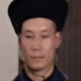 Yeung Wah — Susuki's Student