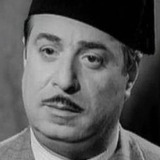 Hussein Reyaad — Sheikh Thuban