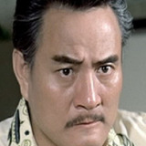 Wong Sam — Mr Wang