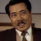 田島 義文 — General