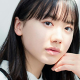 Mana Ashida — Yui (voice)