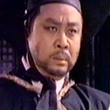 Ko Yu-Min — Yen Piao