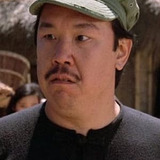 Benjamin Lum — King Mei Clerk