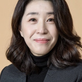 김미경 — Mi-sook