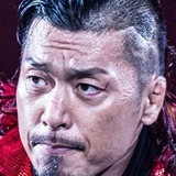 Shin Takagi — Shin Takagi