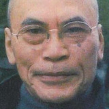 Ryuji Komine — Peasant