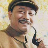 Gao Changli — 贺龙