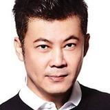 Terence Cao — Fang Chen 方辰
