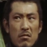 浜田雄史 — Iioka yakuza member