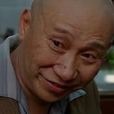 Siu Ping-Lam — Ah Ping