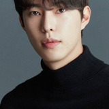 Shin Myung-sung — Ho Yeon