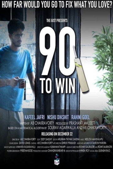 90 to Win