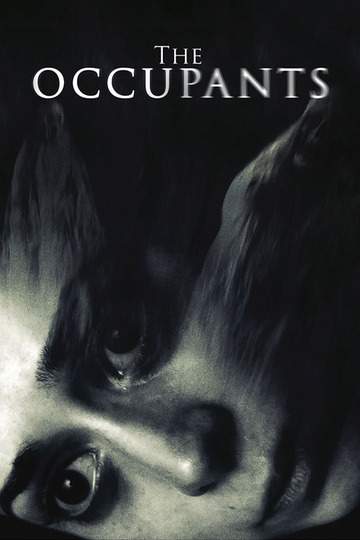 Оккупанты
