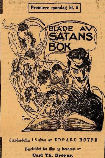 Страницы из книги Сатаны