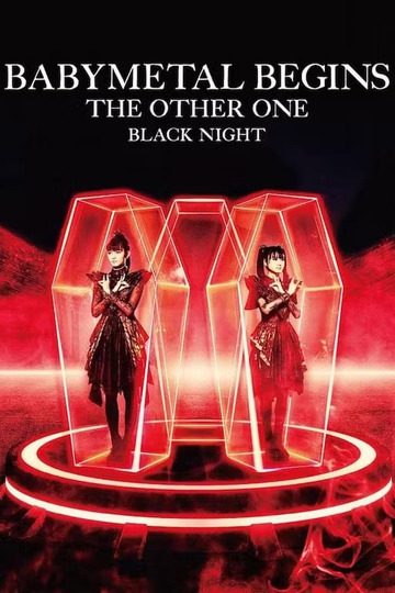 BABYMETAL BEGINS - THE OTHER ONE - "BLACK NIGHT"