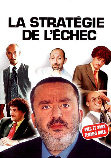 La Stratégie de l'échec