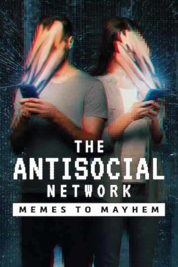 Антисоциальная сеть: от мемов до хаоса