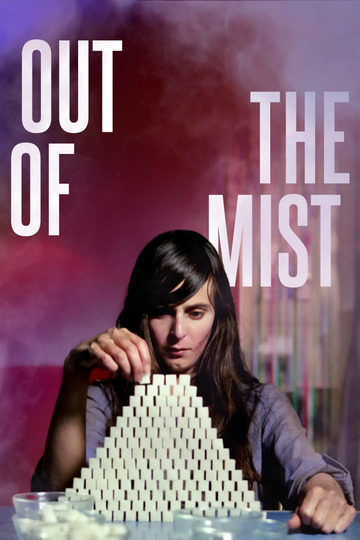 Out of the Mist: An Alternate History of New Zealand Cinema