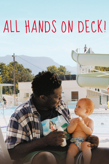 All Hands on Deck!
