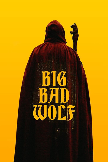 Big/Bad/Wolf