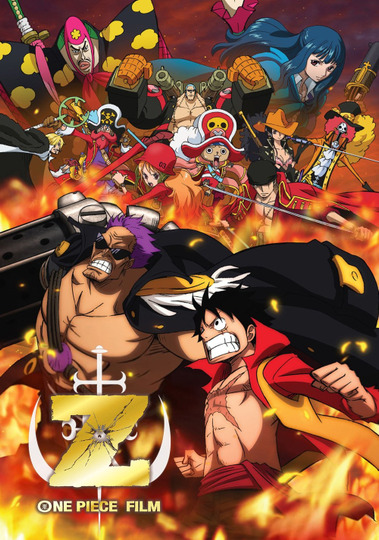 One Piece Film: Z