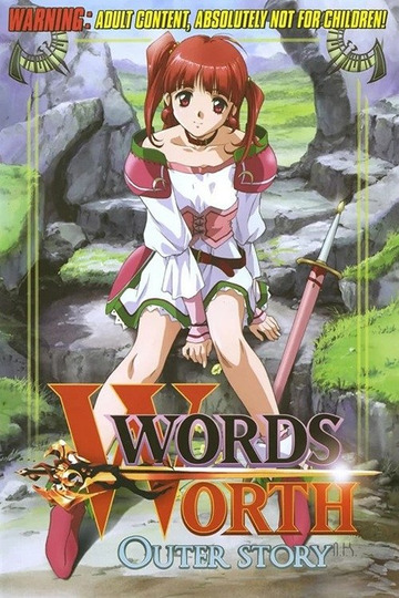 Words Worth: Outer Story — Abridged