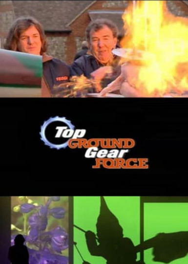 Top Ground Gear Force